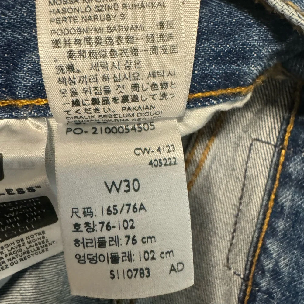 Levi’s 501 shorts - Picture 6 of 7
